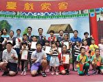 資源回收微電影徵文賽 落實資源回收觀念