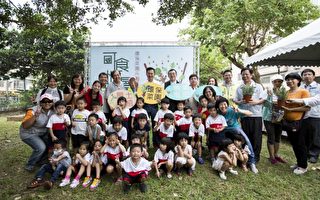 實踐「一里一可食地景」  竹市環保菜園正式啟用