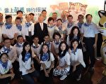 體驗慢生活 苗栗拓展港客市場