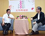 小野：桃园是台湾最文化、最原始的原乡