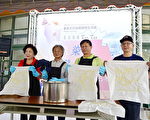 纤维博物馆百人染衣    体验时尚绿工艺