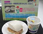 早餐不吃影響學習 零食吃多易肥胖