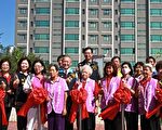 「大口森呼吸-親子綠境公園」 落成啟用