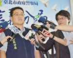 李妍憬、司機互毆案 警方：一視同仁都上銬