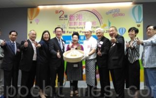 香港國際美食巡禮料逾20萬人觀展