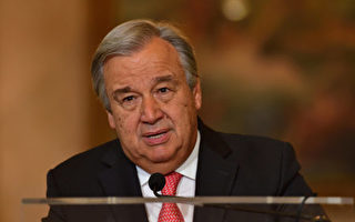 聯合國新秘書長敲定 葡萄牙古特雷斯當選