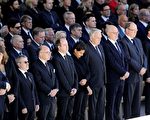 ：10月15日，法國為7.14尼斯恐襲遇害者舉行全國性悼念。   (VALERY HACHE/AFP/Getty Images)
