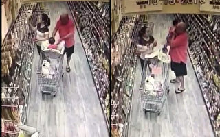 休斯頓華裔媽媽逛唐人街超市 寶寶差點被偷