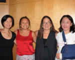 「一同關愛亞裔心靈」(TEAM)網站啟動儀式上，主要發起人(右起)黃千姬、Pata Suyemoto、Kim Nghiem與Christina R. Chan合影。(貝拉/大紀元)