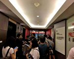 大陆人涌港买保险赶末班车