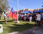 麗都市慶雙十 中美國旗飄揚