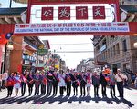 芝加哥僑界慶雙十 華埠舉行盛大遊行