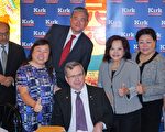 参议员柯克到访华埠 成立亚裔联盟竞选连任