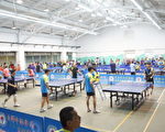 中油睦鄰盃桌球賽 300多名選手同場較勁