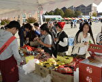 韩国丰收节 展现韩国文化传统美食