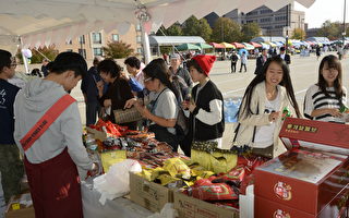 韩国丰收节 展现韩国文化传统美食