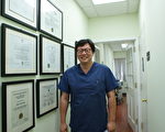 (Inhan Lee) DMD，李醫師主要治療項目：植牙、牙齒美白、整容、牙周病、一般神經治療、拔智齒、做假牙。(圖|鄒鳳 大紀元）