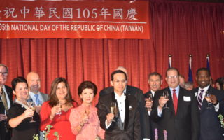 亚特兰大举行中华民国105年国庆盛大酒会