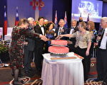 奥克兰举办中华民国105年国庆酒会