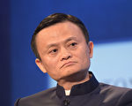 庫克捍衛隱私對抗FBI 馬雲跟警方聯手