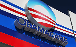 保费暴涨22% 奥巴马健保大选前再掀争议