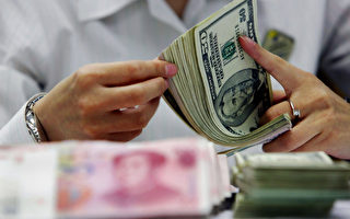 资本外流止不住 中国外汇储备下降190亿