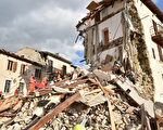 意大利佩鲁贾于2016年10月30日发生规模7.1地震。本图为8月24日佩鲁贾发生强震后的情形。（Giuseppe Bellini/Getty Images）
