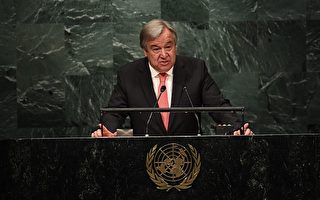葡萄牙前總理古特雷斯成下屆UN秘書長
