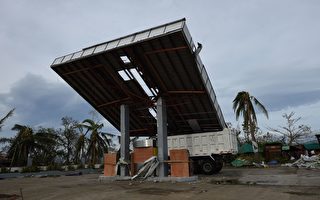 颱風海馬肆虐菲律賓奪7命 週五登陸廣東