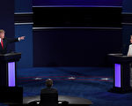 美總統大選終場辯論落幕 七個難忘瞬間必看