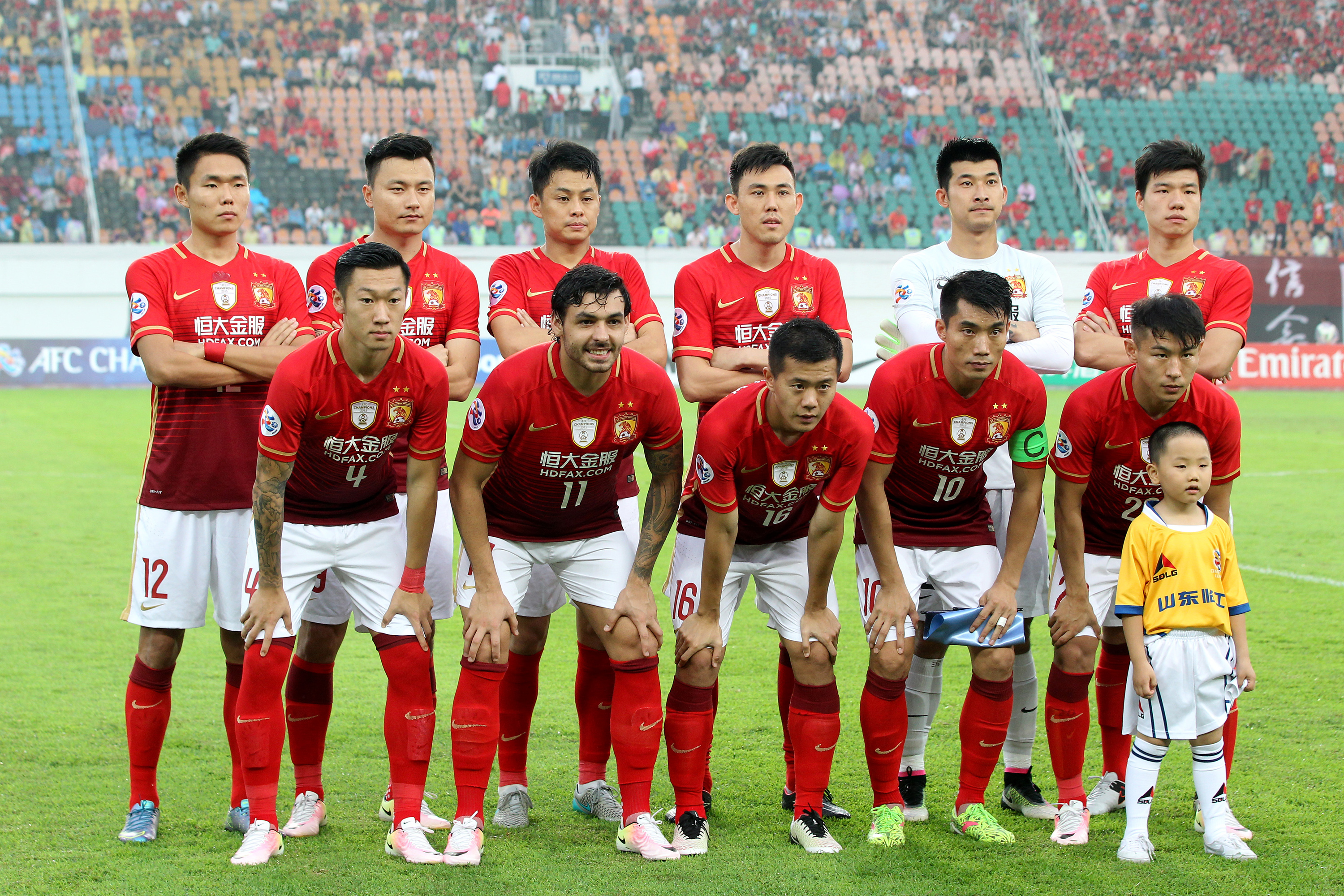Китайский футбол. Команда Китая по футболу. Китайский футбольный клуб. Футбольные клубы Китая.