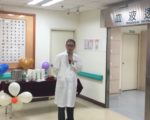 朴醫洗腎室擴建啟用   加開病床照顧鄉親