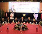 台前副总统吴敦义访洛：大陆别多设障碍