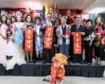 橙台联“星光灿烂庆双十”凝聚侨心