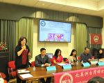 面對家暴「重刑罪」華裔要求助
