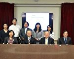 10月24日，由台湾经济部国际贸易局主办、外贸协会执行的“台湾产品日”，将有18家厂商代表在圣盖博市希尔顿酒店做精品展示。（袁玫/大纪元）