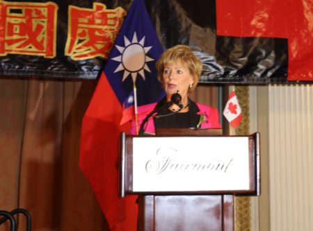 加台国会议员友好协会会长朱迪•斯格若(Judy Sgro)出席酒会并致辞。赞誉台湾坚守民主自由人权。(梁耀/大纪元)