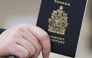 加拿大人海外所生子女28岁失身份