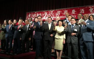 105年双十国庆酒会 赞台湾民主自由