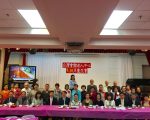 台湾会馆耆老庆生 社区人士奉献爱心
