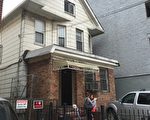 法拉盛楓葉大道 多處住宅改商住或綜合樓
