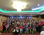 僑胞紀念臺灣光復71週年