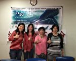 《海角七號》導演魏德聖新作 月底紐約特映