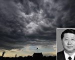 涉黑涉毒涉数百命案 辽宁巨虎面临调查(下)