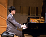 2016新唐人鋼琴大賽復賽台灣選手：陳邦玄Bang-Shyuan Chen（2491號）（戴兵／大紀元）
