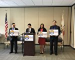 几位高层亚裔民选官员于10月25日于东洛杉矶学院（ELAC）召开新闻发布会，强调当地对55号提案的支持。（主办方提供）