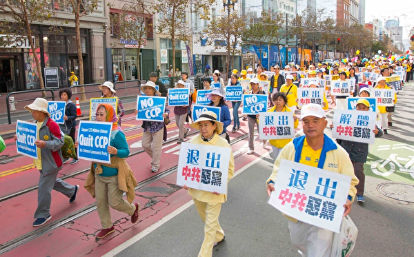 2016年10月22日,四千法轮功学员在旧金山举行盛大游行。(周容/大纪元)