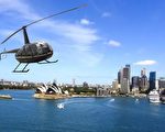 直升机俯瞰悉尼，超值体验，不容错过！（Adrenaline.com.au提供）