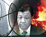 民政部接连出事 涉刘云山周永康