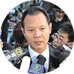 郭荣铿(大纪元)